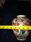 VTG Kutani Ware Shiramine Vase Large Red Orange Flowers Gold Trim OLD Mark — photo 10