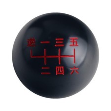 Japanese Piston Weighted Shift Knob 6-speed M10x1.5 M10x1.25 M12x1.25
