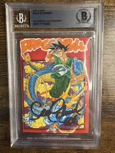Beckett Dbz | eBay