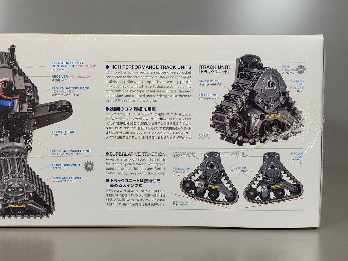 ＊さま専用 Tamiya 58704 Toyota LandCruiser Quadtrack Kit GF-01FT