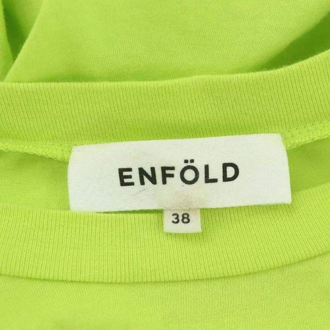 Enfold Men's S-LIKE T-shirt Half Sleeve Yellow Green Used Enfold Men's S-LIKE T-shirt Half Sleeve Yellow Green Used