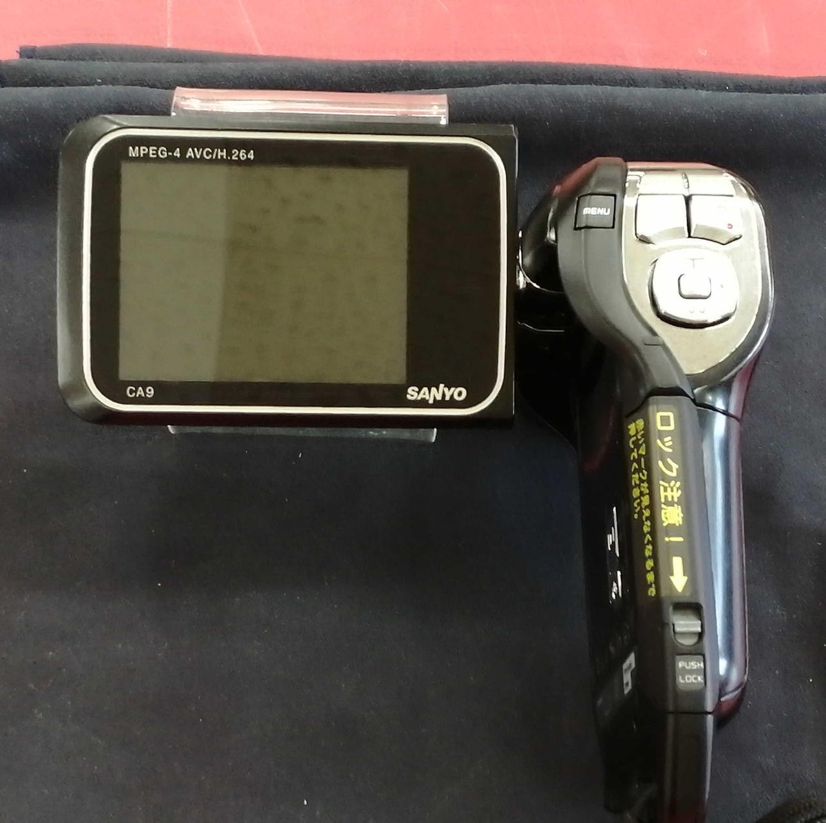 SANYO - ＳＡＮＹＯ　ＤＭＣ－ＣＡ９ Sanyo Dmc-Ca9 | eBay