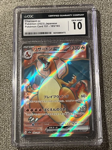Pokémon TCG: Charizard Japanese 185/165 CGC 10 GEM MINT