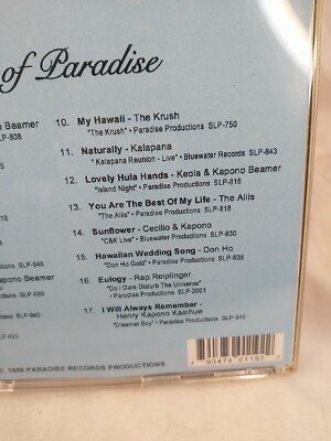 邦楽 AOR CD Hawaii TOKYO HAWAIIAN PARADISE Alapaki - Hawaiian Paradise - Amazon.com Music