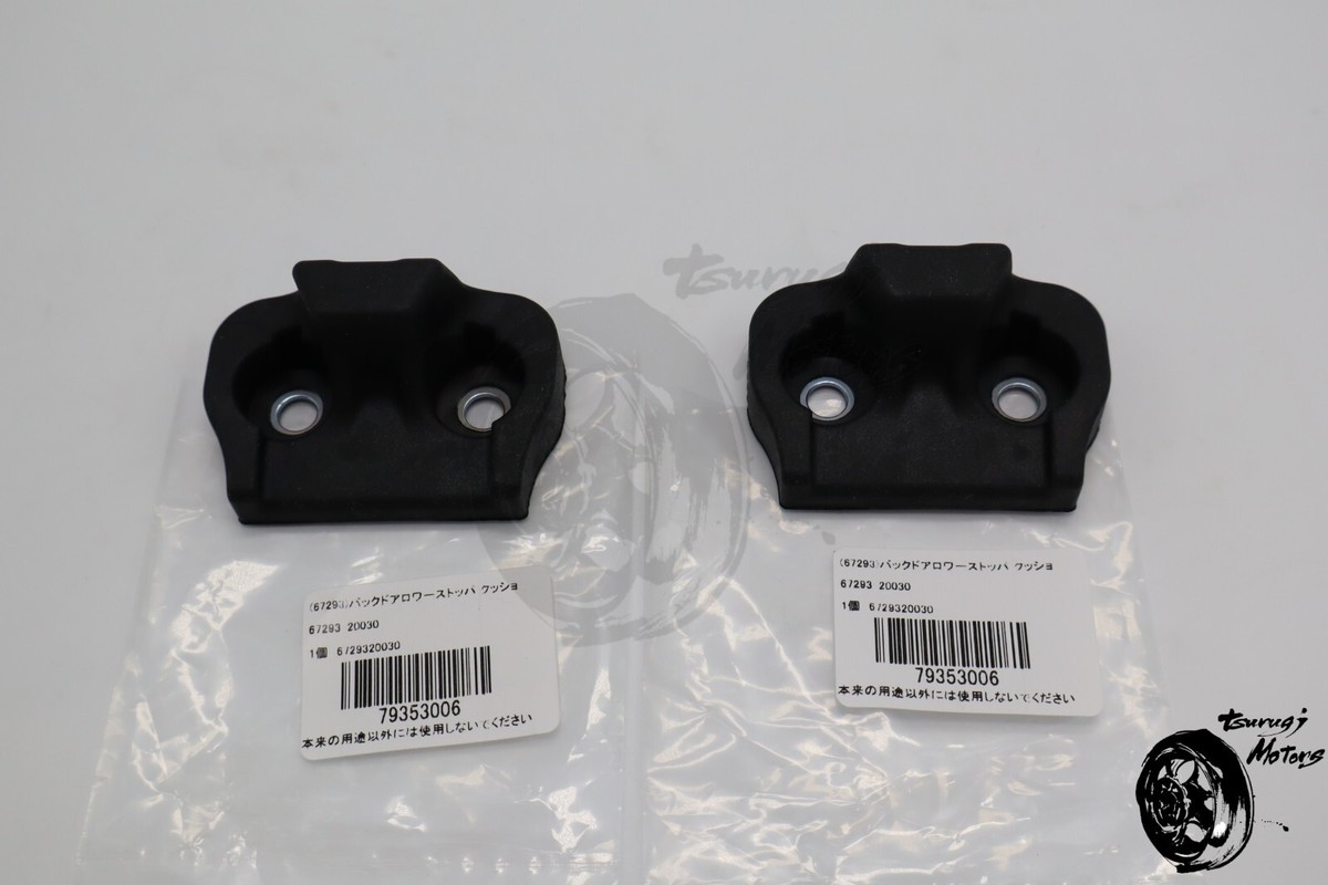 Toyota Genuine CUSHION, BACK DOOR LOWER STOPPER 67293-20030 OEM