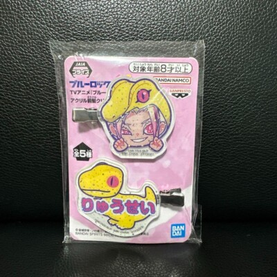 Blue Rock Shido Ryusei Kyurupopun Acrylic Bangs Clip Animal 6cm New
