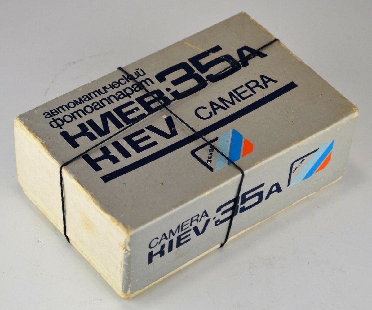NEVER OPENED! SEALED! SOVIET USSR 