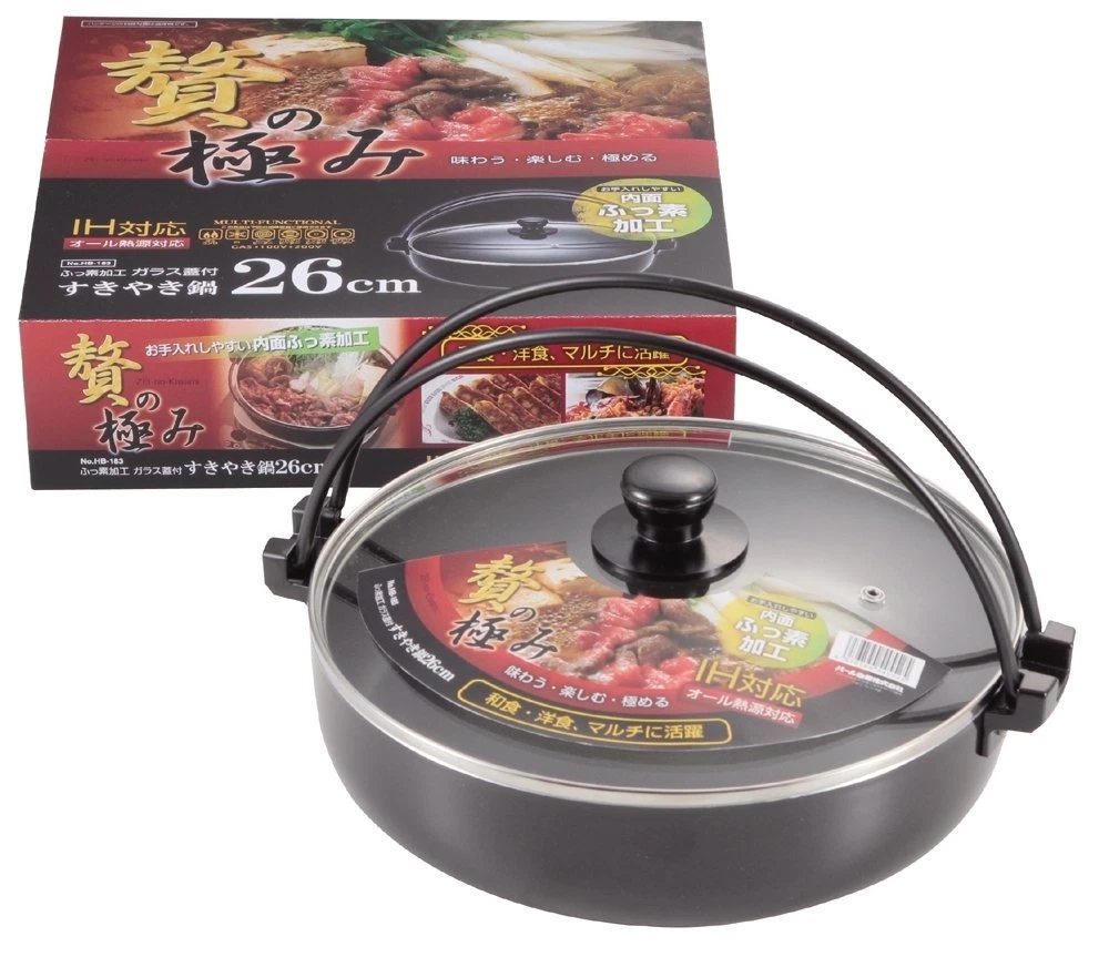 Japanese SUKIYAKI Cooker NABE Cooking Grill Pan IH 26cm with Lid HB-183