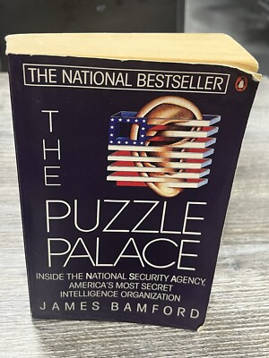 Vintage 1985 Penguin Paperback The Puzzle Palace by James Bamford 655 pgs.