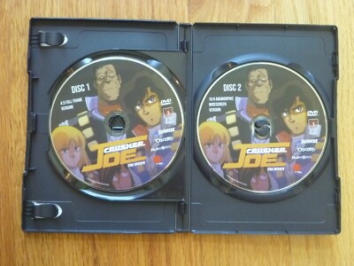 Crusher Joe 2-DVD Anime Original Full-Length Theatrical Movie