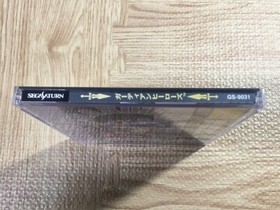 FJ4901 Guardian Heroes SEGA SATURN Japan