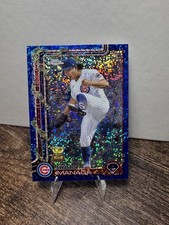 2025 Topps Chrome Shota Imanaga Holiday Speckle Blue Refractor /199 #HC123 Cubs