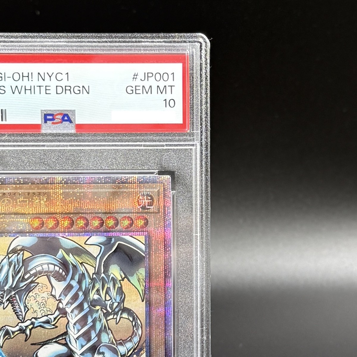 PSA 10 Blue-Eyes White Dragon 25th NYC1-JP001 Yu-Gi-Oh 25th