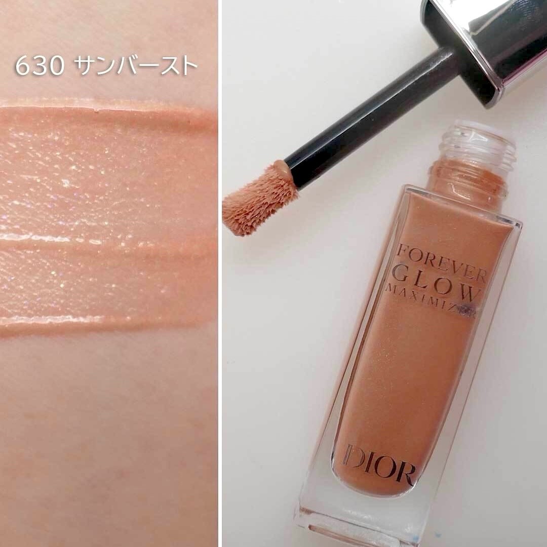 Dior Forever Glow Maximizer 630 Sunburst Highlighter Summer 2026