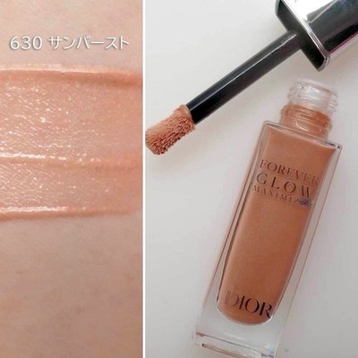 Dior Forever Glow Maximizer 630 Sunburst Highlighter Summer 2026