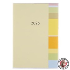 NEW 458 Miaclair Grand 3 Planner Takahashi Shoten 2026 Edition Yellow Monthly A5