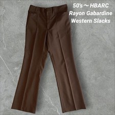 Vintage H BAR C Rayon Gabardine Western Pants 50s-60s M Brown