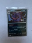 Gengar 050/088 Me03: Perfect Order Holo