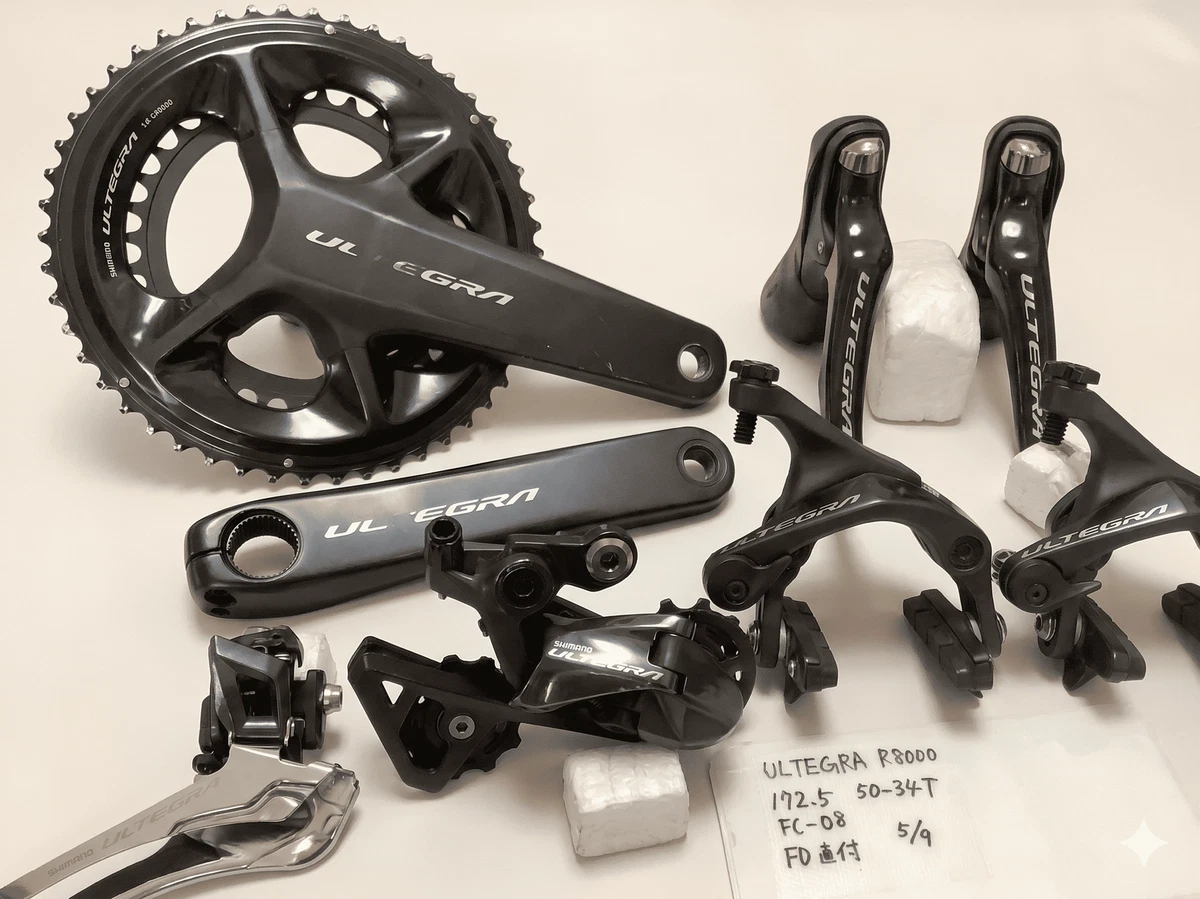 Shimano Ultegra Groupset Bicycle Build Kits & Gruppos for sale - eBay