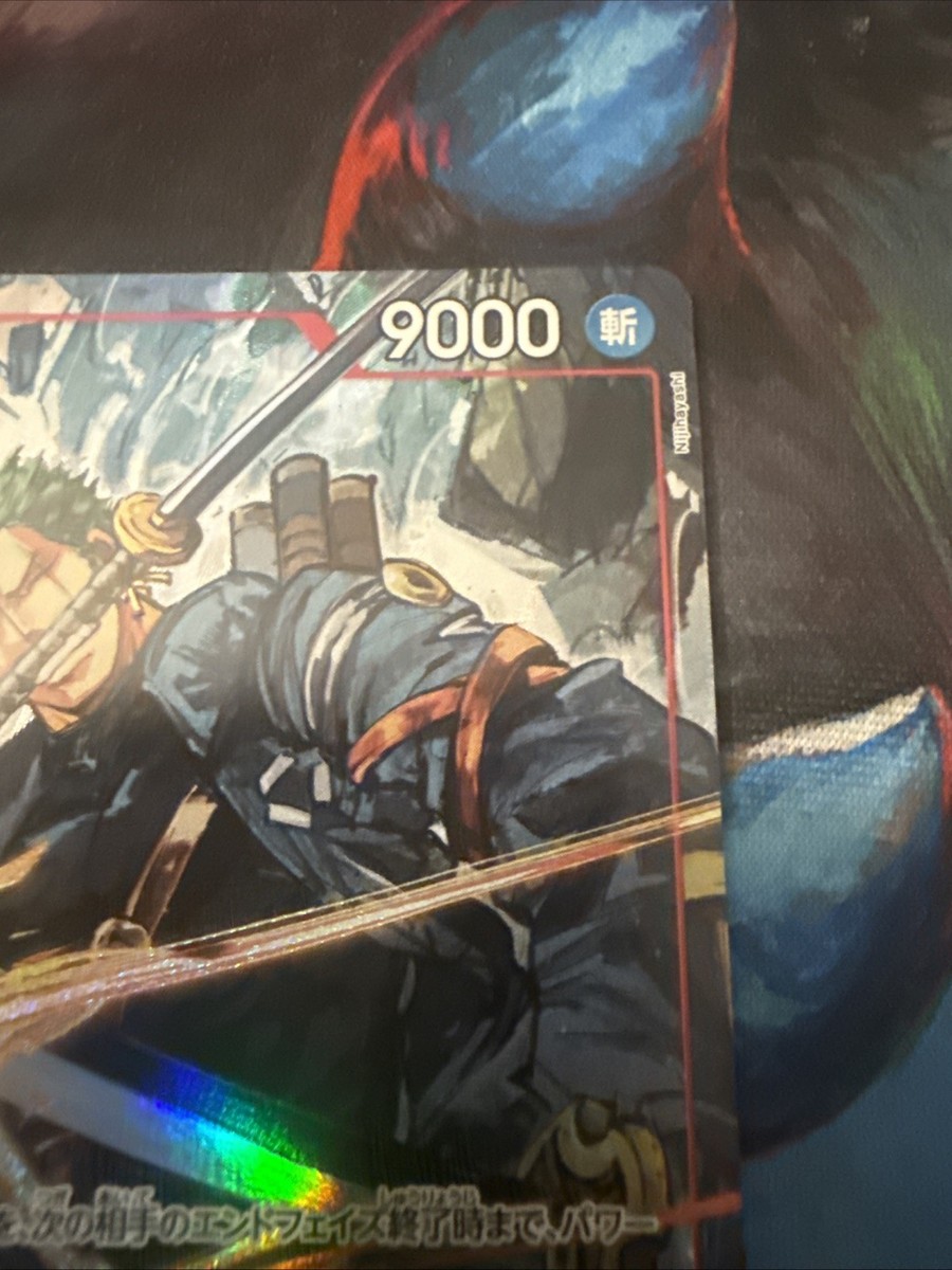 Roronoa Zoro Alt Alternate Art EB04-007 SR One Piece Japanese | eBay