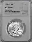 1954-D 50C FRANKLIN SILVER HALF DOLLAR FULL BELL LINES NGC MS64 FBL #8137960-032