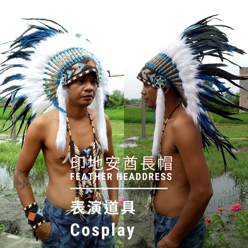 Carnival Headdress Cosplay Headdress Indigenous Style Headdress Western Costume - Picture 8 of 17