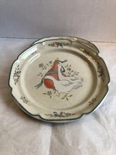 International China~Marmalade~ Set Of 2 Luncheon Plates -7 1/2”