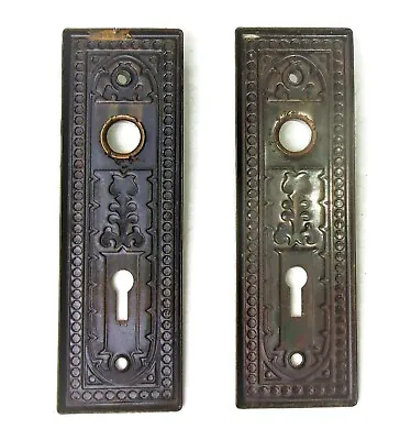 Buy Pair Antique Vintage Victorian Eastlake Ornate Backplates Door Plates Reclaimed