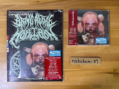 BRING ME THE HORIZON POST HUMAN NeX GEn W/BONUS T JAPAN DELUXE +