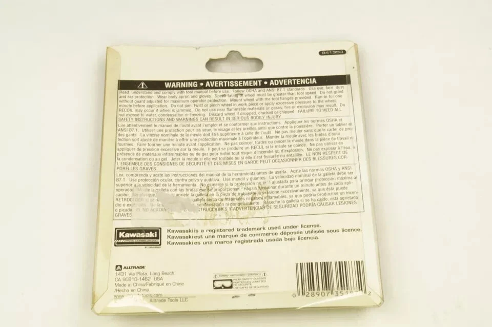 Kawasaki Kw 4-1/2"X1/8" Grdg Whl-Metal - 841350 con envío gratuito EE. UU. Foto 2 de 2