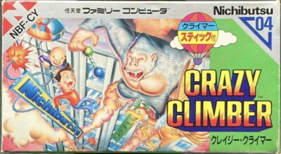 CRAZY CLIMBER NICHIBUTSU NES FAMICOM JAPAN IMPORT COMPLETE IN BOX CRAZY CLIMBER NICHIBUTSU NES FAMICOM JAPAN IMPORT COMPLETE IN BOX