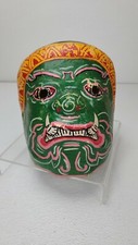 Vintage Full Head Paper Mache Face Mask Green Dragon Halloween Handmade FC3