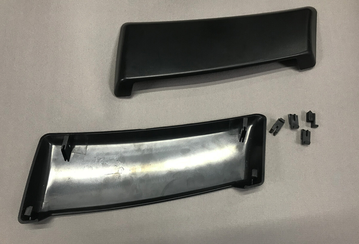 Volvo 240 Snow Caps Vent Covers 1986-1993 Part Numbers