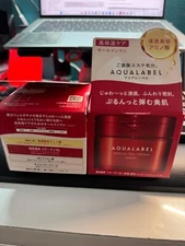 SHISEIDO AQUALABEL Special Gel Cream EX Moist 90g All-in-one **FREE AUST SHIP **