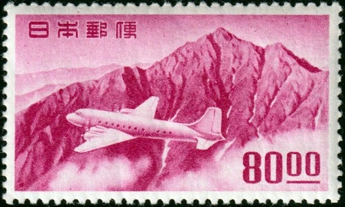 Japan - 1951/1952 - "Airmail 80.00 Lilac Roses" - New (MNH) - Yvert A19