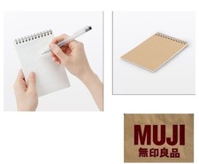 MUJI Kraft Double Ring Memo Pad A6 40 Sheets 5mm Grid - Workspace Friendly