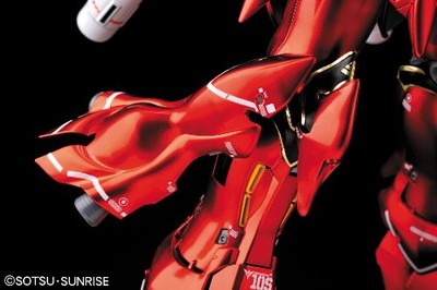 MG 1/100 MSN-06S Sinanju Ver.Ka titanium finish Mobile Suit Gundam