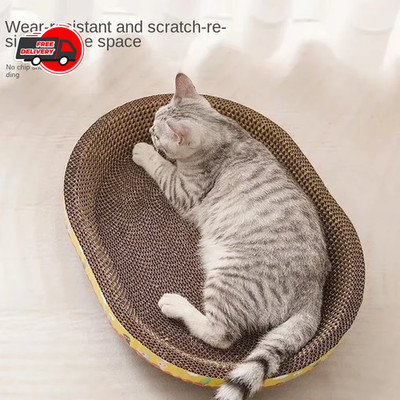 Cat Scratching Board Oval Corrugated Paper Furniture Protector Claw Toy Nest