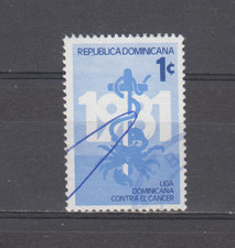 DOMINICAN REP.  :  1981 - USED  - SCOTT #  RA91  EMBLEM  / POSTAL TAX