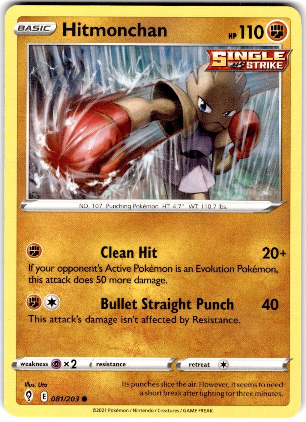 Pokemon Hitmonchan Evolving Skies 81 Non Holo English