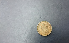 A British Threepence coin 1942