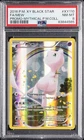2016 POKEMON XY BLACK STAR PROMO MYTHICAL POKEMON COLL #XY110 FULL ART/MEW PSA 8