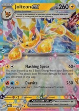 Pokemon TCG SV: Prismatic Evolutions Jolteon ex Double Rare 030/131 NM