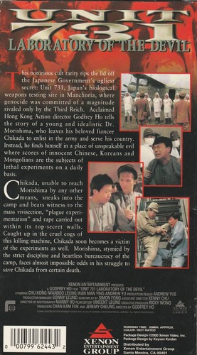 "UNIT 731: LABORATORY OF THE DEVIL" VHS TAPE 2000 XENON - Imagen 2 de 3