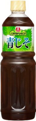 Riken non-oil dressing green perilla 1000ml From Japan | eBay UK