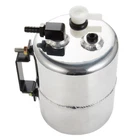 Universal 2L Polished Brake Vacuum Reservoir Tank Can Aluminum