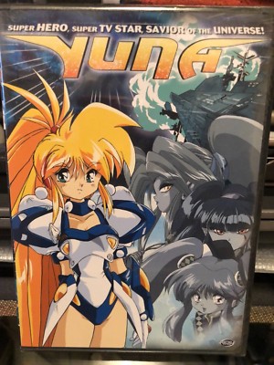 Galaxy Fraulein Yuna (DVD) Yorifusa Yamaguchi, ADV Films! English