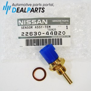 Nissan 22630 44b20 Nissan 22630 44b20