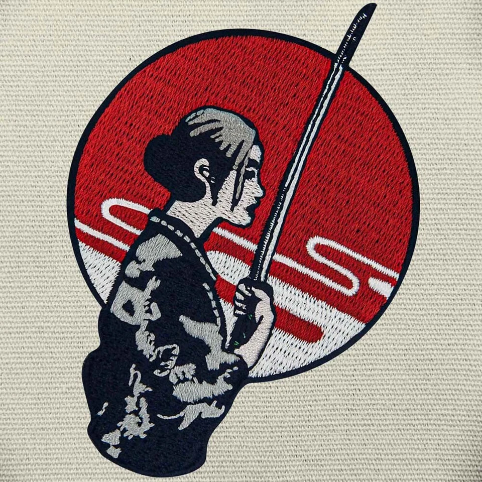 Japanese Bushido Embroidered Iron /Sew On Patches Hat Jeans patch applique 1044R - Image 2 of 4