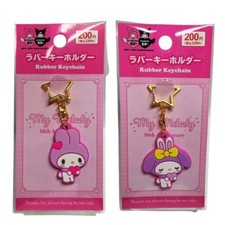 Sanrio My Melody 50th Anniversary PVC Keychain Daiso Japanese Kawaii Gift new